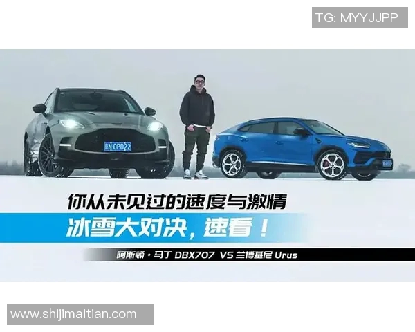 西安足球队与深圳足球队赛后复盘速度对决分析与战术探讨