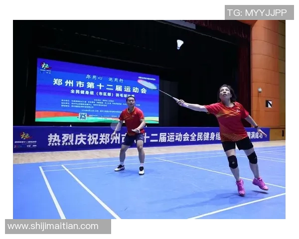 重庆羽毛球队的速度之道：如何在竞技中提升反应与灵活性