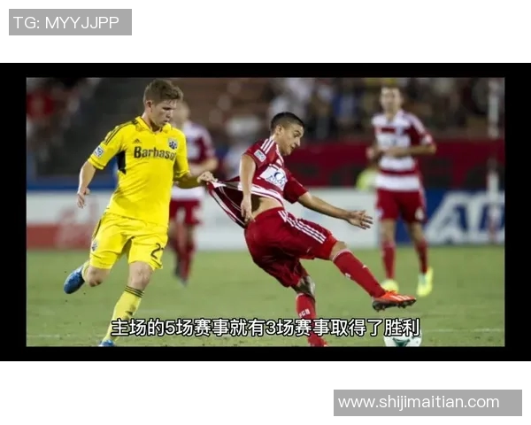 哥伦布机员与洛杉矶FC的激烈对决谁能在这场比赛中笑到最后