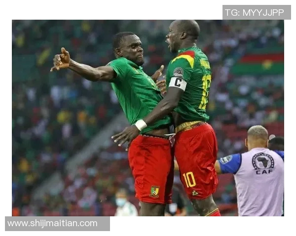 喀麦隆与几内亚比绍对决前瞻分析及比赛结果预测