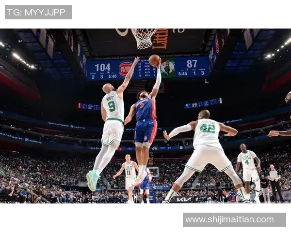 凯尔特人对阵活塞比赛前瞻及胜负预测分析